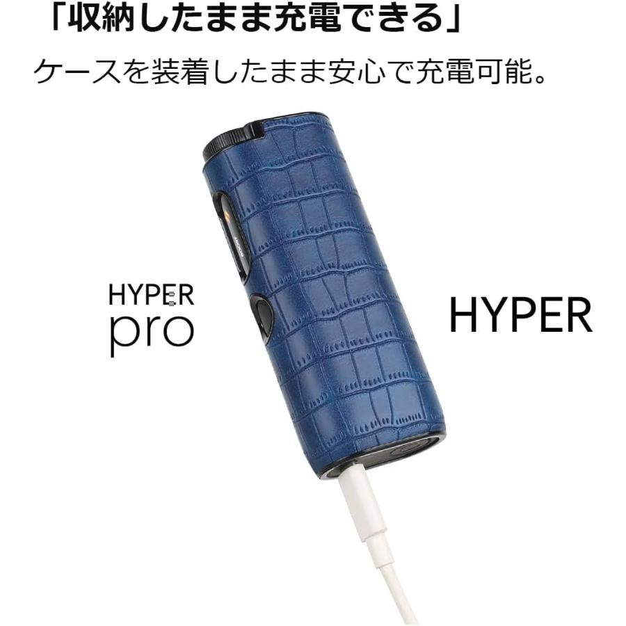 即納 グロー ハイパー プロ ケース クロコダイル柄 クロコ柄 PUレザー