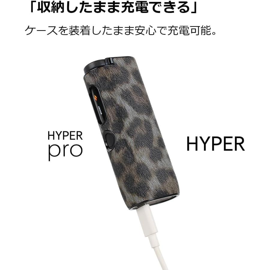 即納 グロー ハイパー プロ ケース レオパード ヒョウ柄 PUレザー 