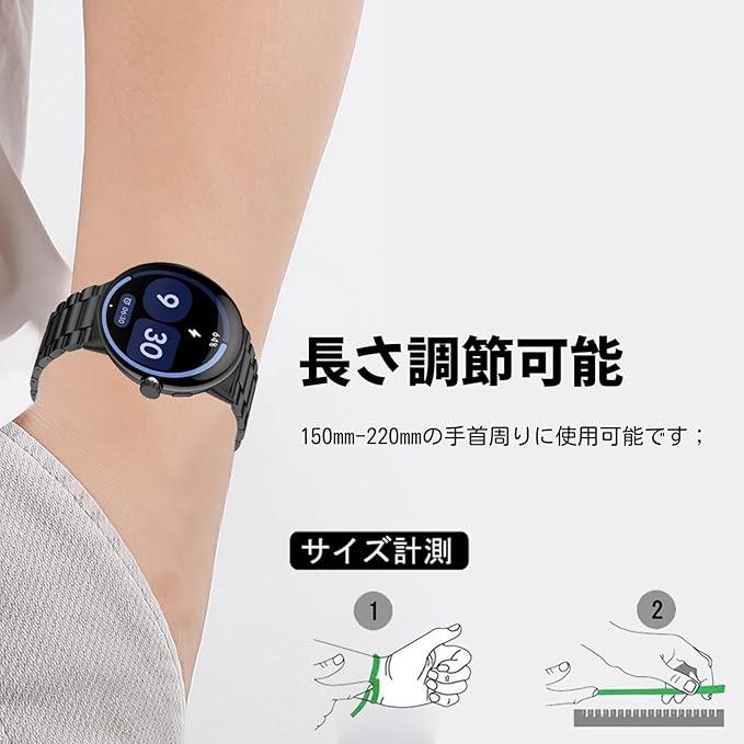 グーグル ピクセル ウォッチ チタン合金 折りたたみバックル サイズ