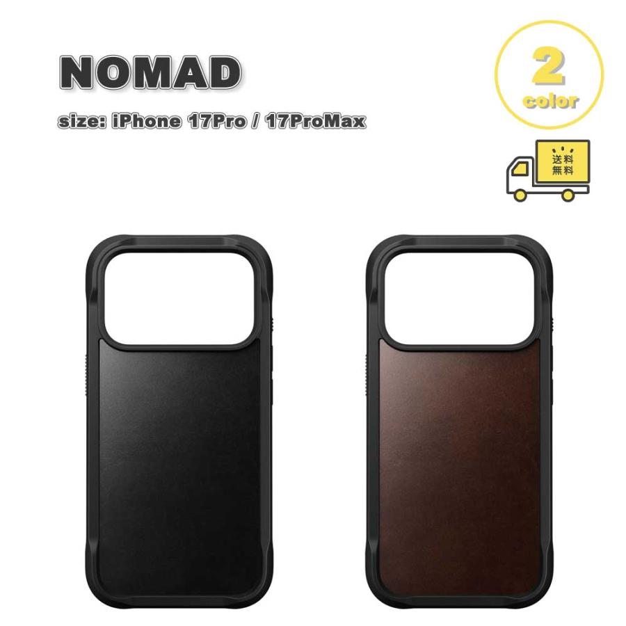 NOMAD ノマド 本革 ラギッド レザー MagSafe 対応 ホーウィン 背面