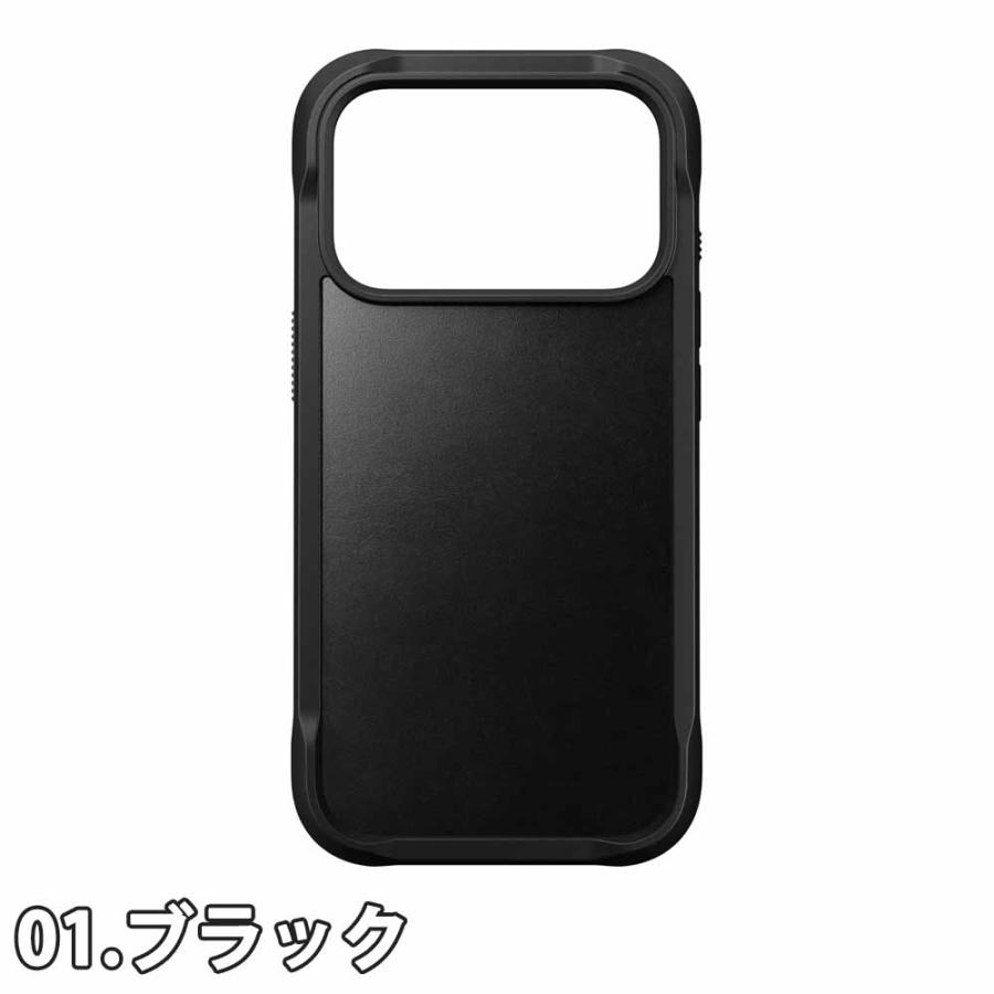 NOMAD ノマド 本革 ラギッド レザー MagSafe 対応 ホーウィン 背面