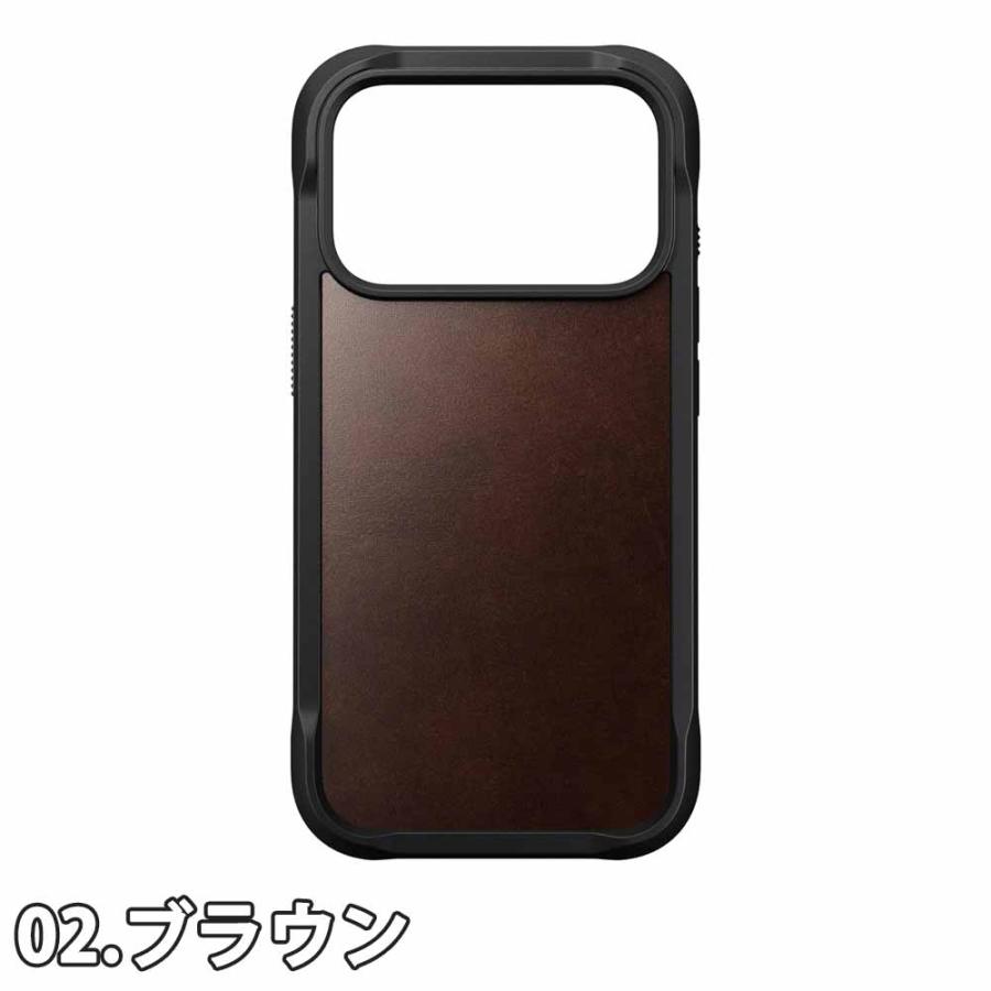 NOMAD ノマド 本革 ラギッド レザー MagSafe 対応 ホーウィン 背面