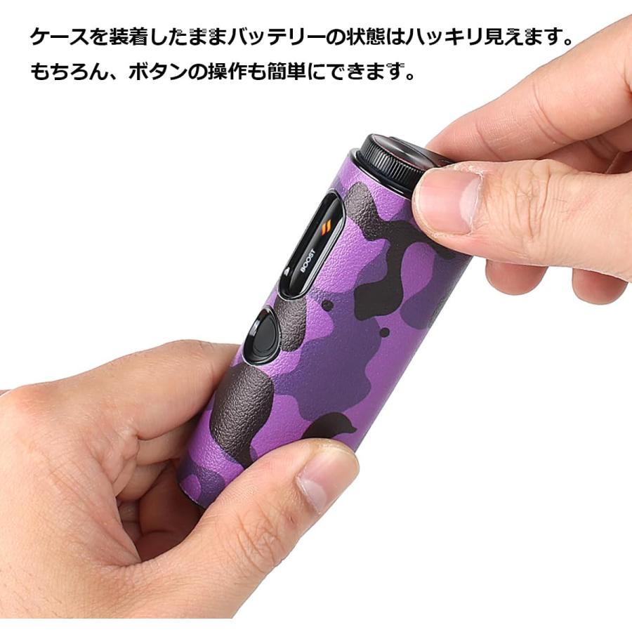 即納 グロー ハイパー プロ ケース カモフラージュ 迷彩 PUレザー