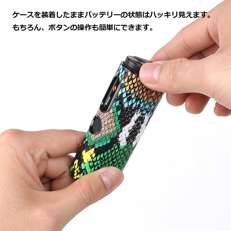 グロー ハイパー プロ ケース PUレザー カバー glo HYPER / pro