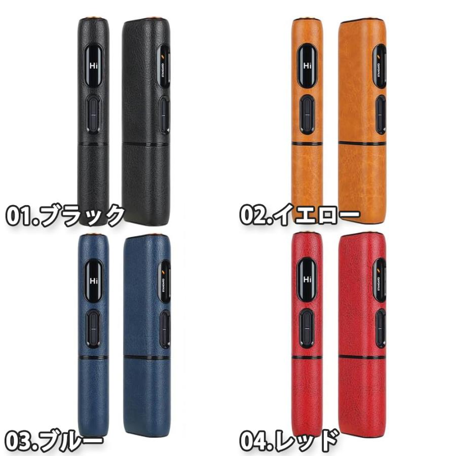 即納 グロー ヒーロー glo Hilo ケース PUレザー 全面保護 耐衝撃 指紋