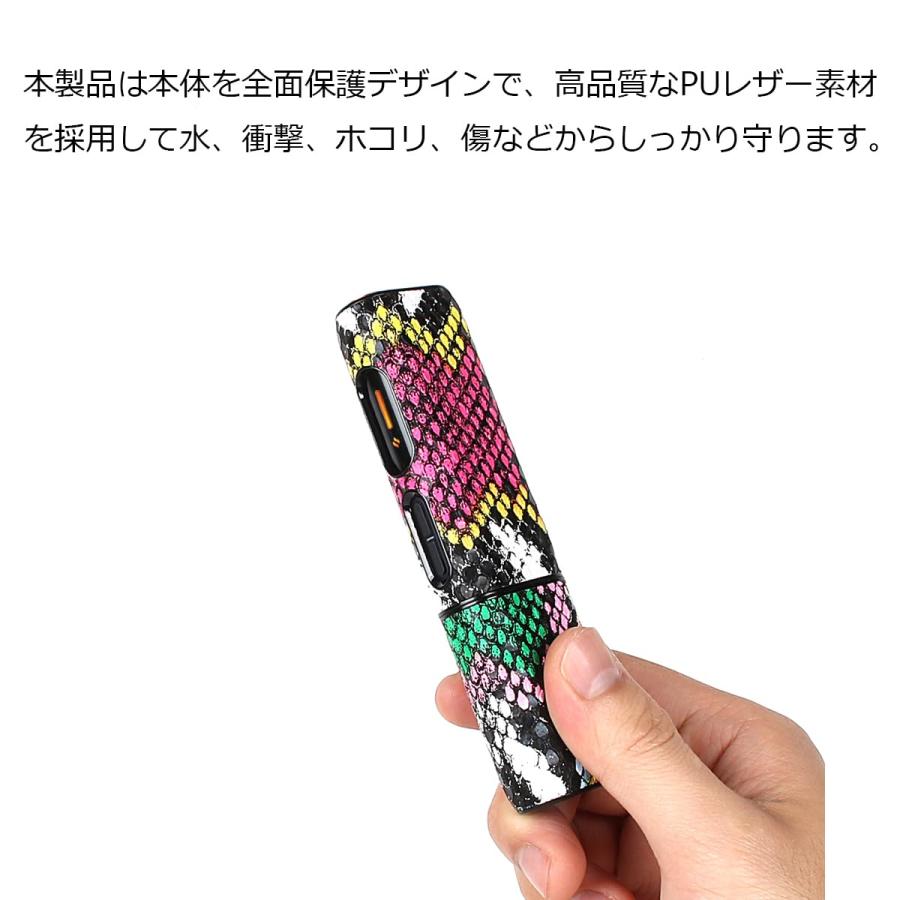 即納 グロー ヒーロー glo Hilo ケース PUレザー キズ防止 防塵 衝撃