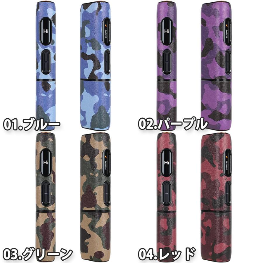 即納 グロー ヒーロー glo Hilo ケース 迷彩 PUレザー キズ防止 防塵