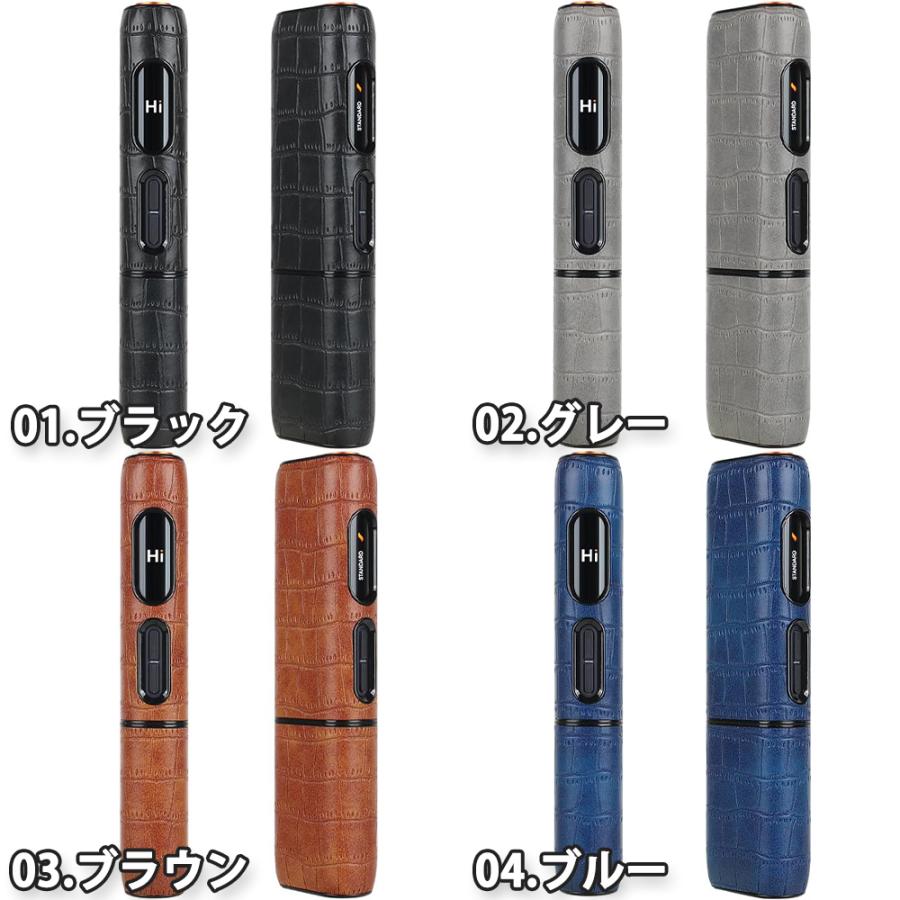 即納 グロー ヒーロー glo Hilo ケース ワニ革風 PUレザー キズ防止