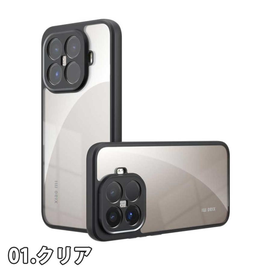 【値下げ不可】Xiaomi 15T 12/256 バッテリー100%ケースおまけ 即納 Xiaomi 15T/15T Pro TPU MIL規格 軽量 クリア 透明 黄変防止