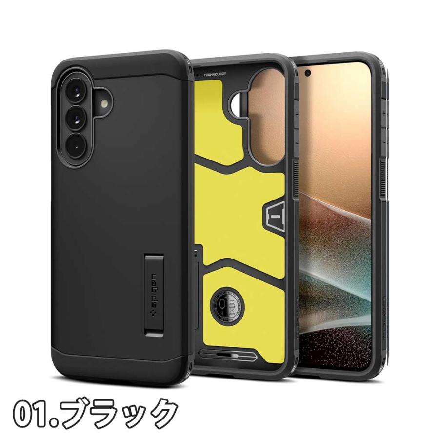 即納 Galaxy A57 5G PC 米軍MIL規格 ケース 全2色 ギャラクシー