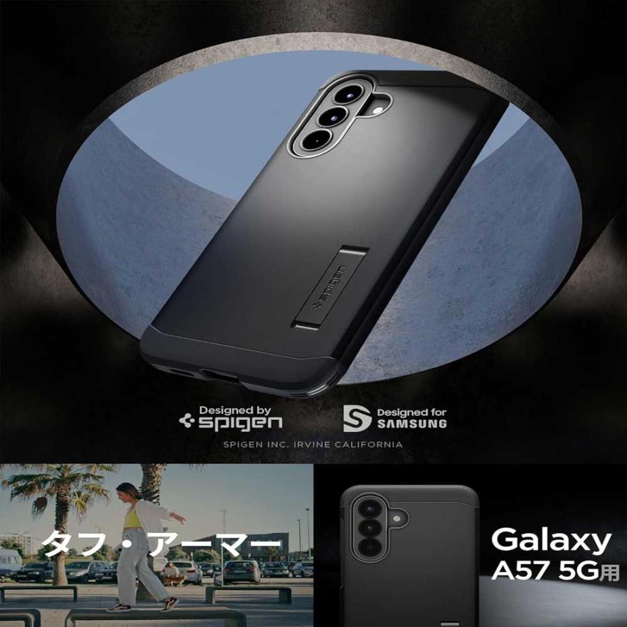 即納 Galaxy A57 5G PC 米軍MIL規格 ケース 全2色 ギャラクシー