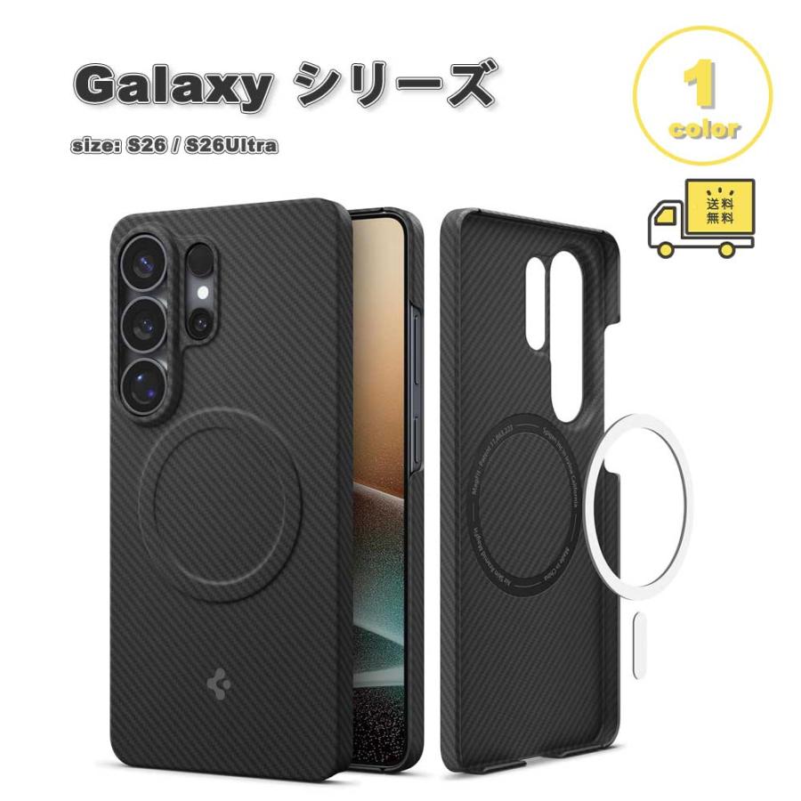 即納 ギャラクシー ケース Spigen シュピゲン エアスキン アラミド
