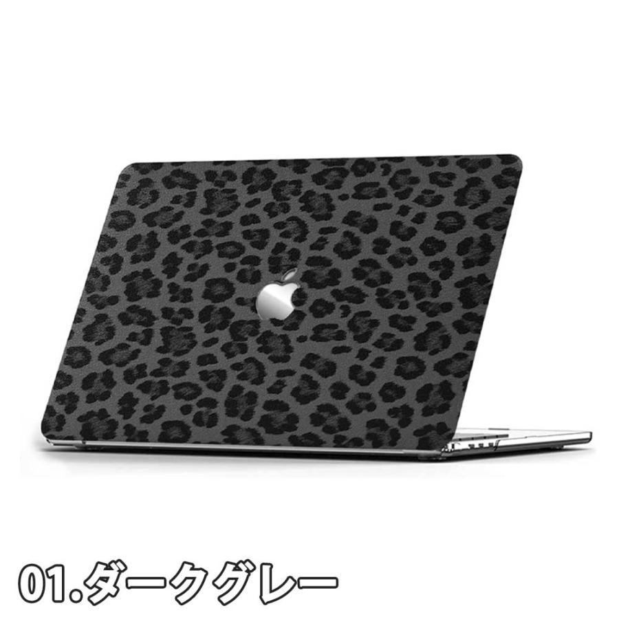即納 MacBook Air 13.6 インチ カバー 全5色 PUレザー ハード ヒョウ柄