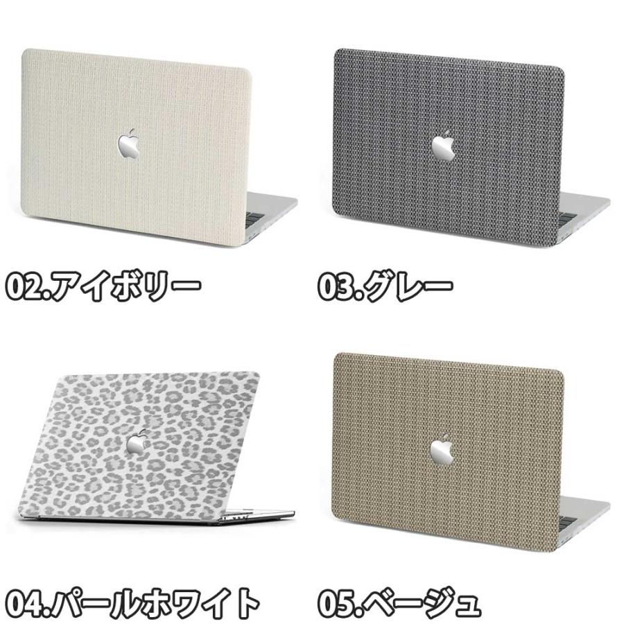 即納 MacBook Air 13.6 インチ カバー 全5色 PUレザー ハード ヒョウ柄