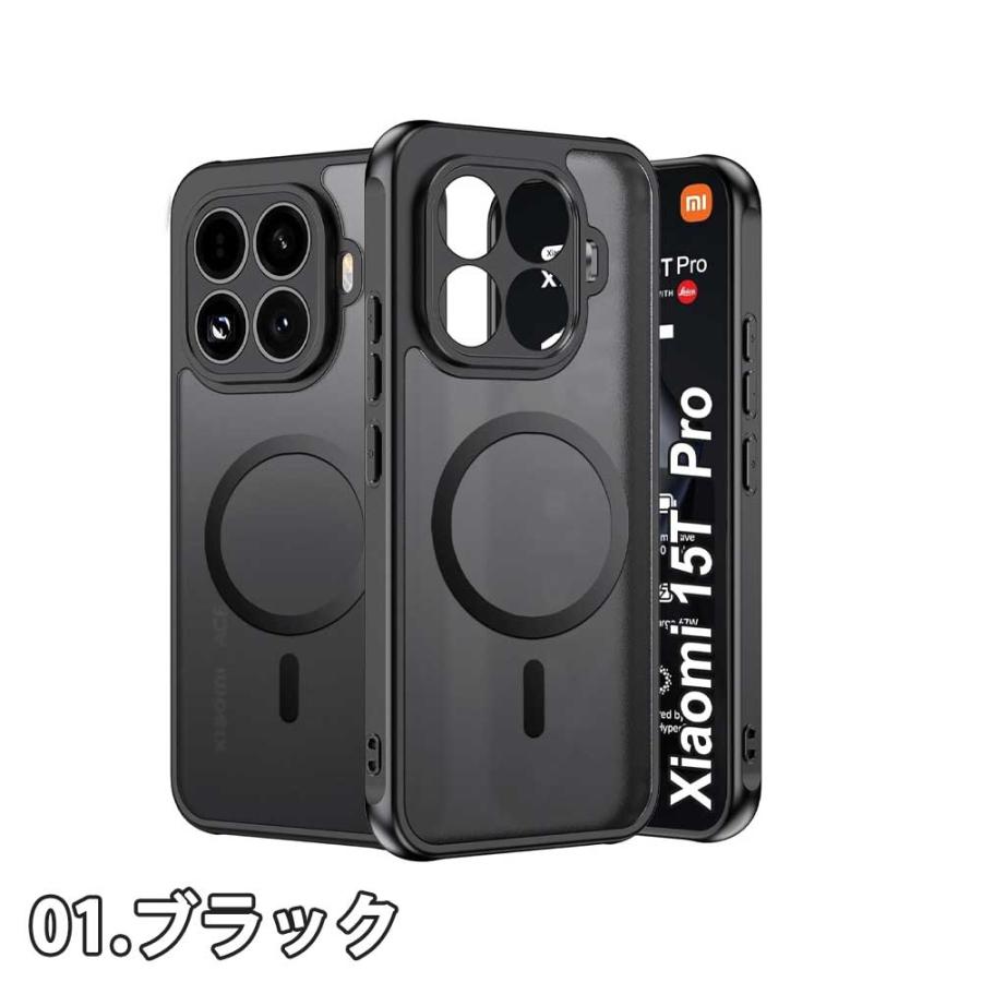即納 Xiaomi 15T/15T Pro TPU PC Magsafe マグセーフ対応 ストラップ