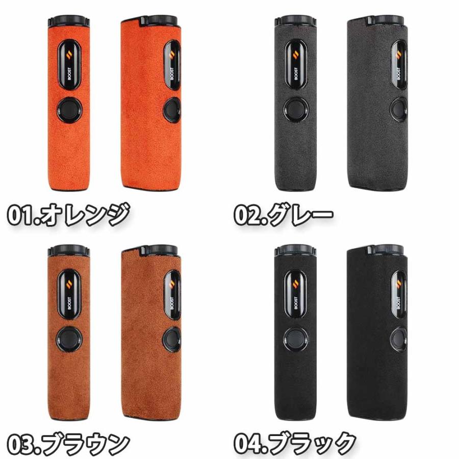即納 グロー ハイパー プロ ケース スエード 全面保護 耐衝撃 落下防止