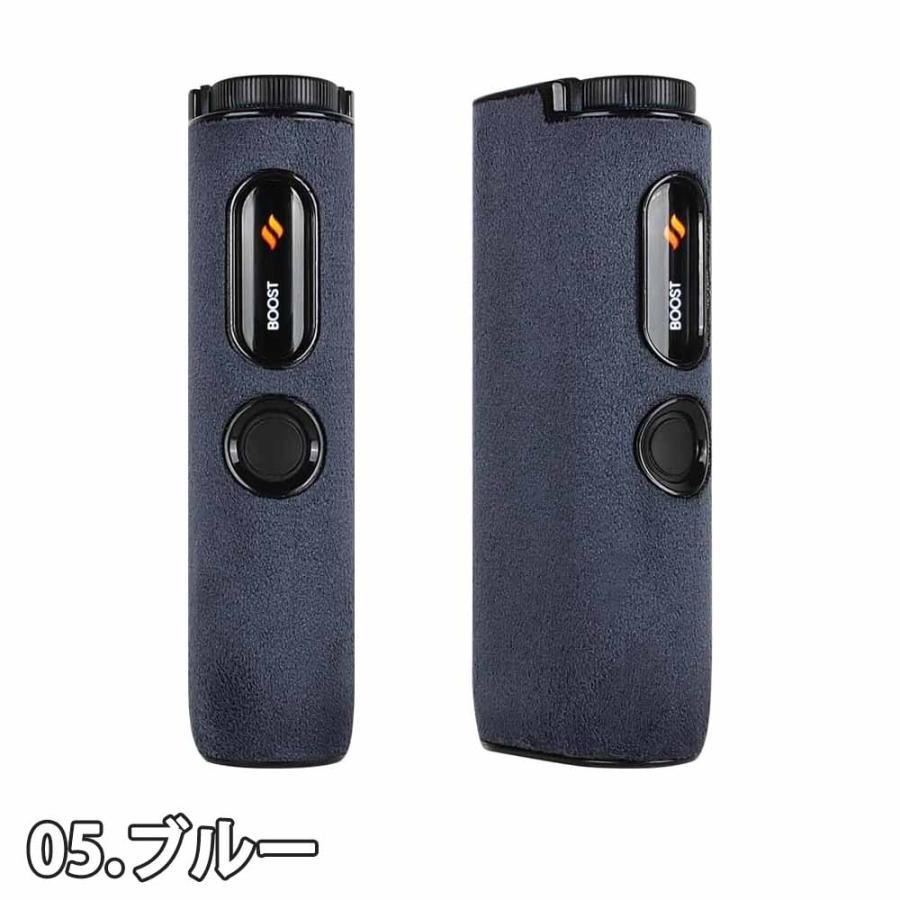 即納 グロー ハイパー プロ ケース スエード 全面保護 耐衝撃 落下防止