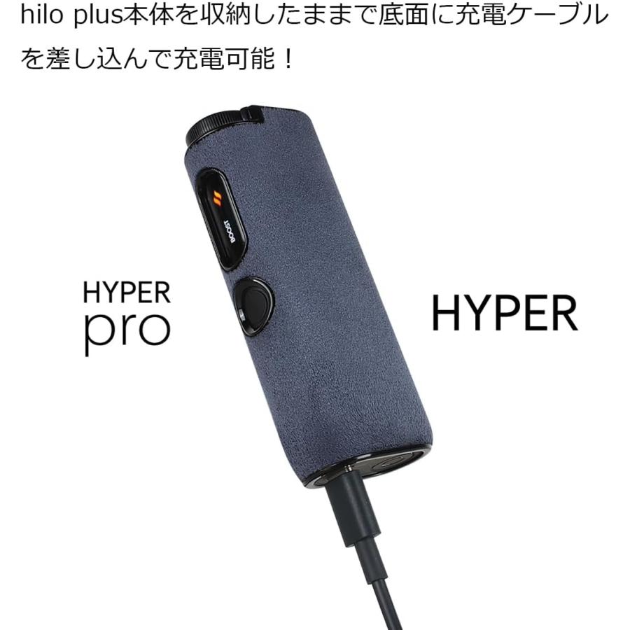 即納 グロー ハイパー プロ ケース スエード 全面保護 耐衝撃 落下防止