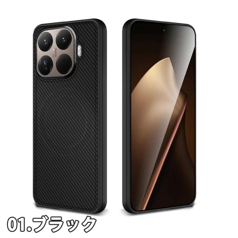 即納 Xiaomi 15T/15T Pro PC 軽量 薄型 ワイヤレス充電 Magsafe