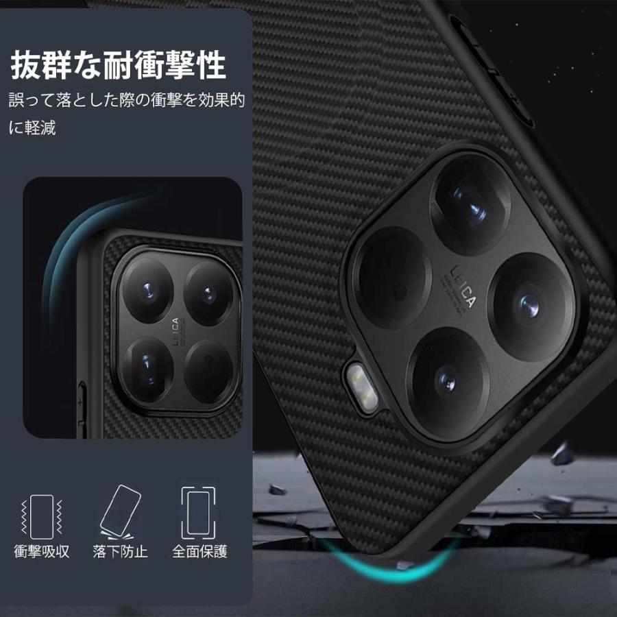 即納 Xiaomi 15T/15T Pro PC 軽量 薄型 ワイヤレス充電 Magsafe