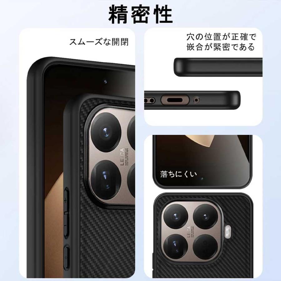 即納 Xiaomi 15T/15T Pro PC 軽量 薄型 ワイヤレス充電 Magsafe