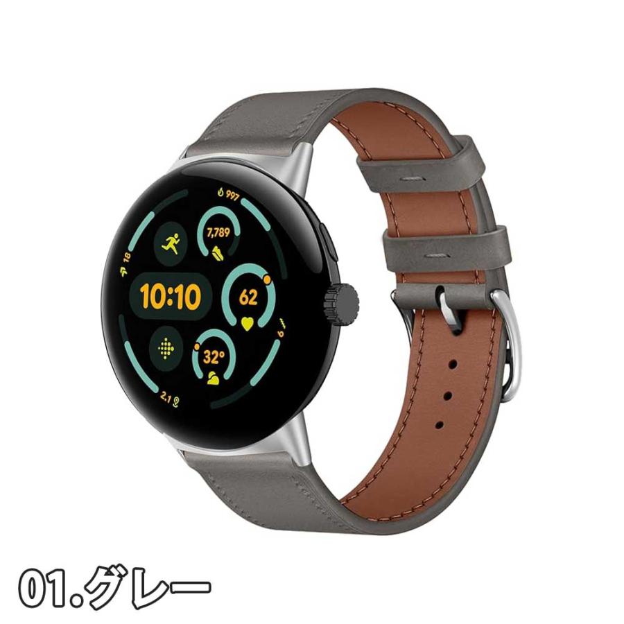即納 グーグル ピクセル ウォッチ バンド Google Pixel Watch 4/3/2/1