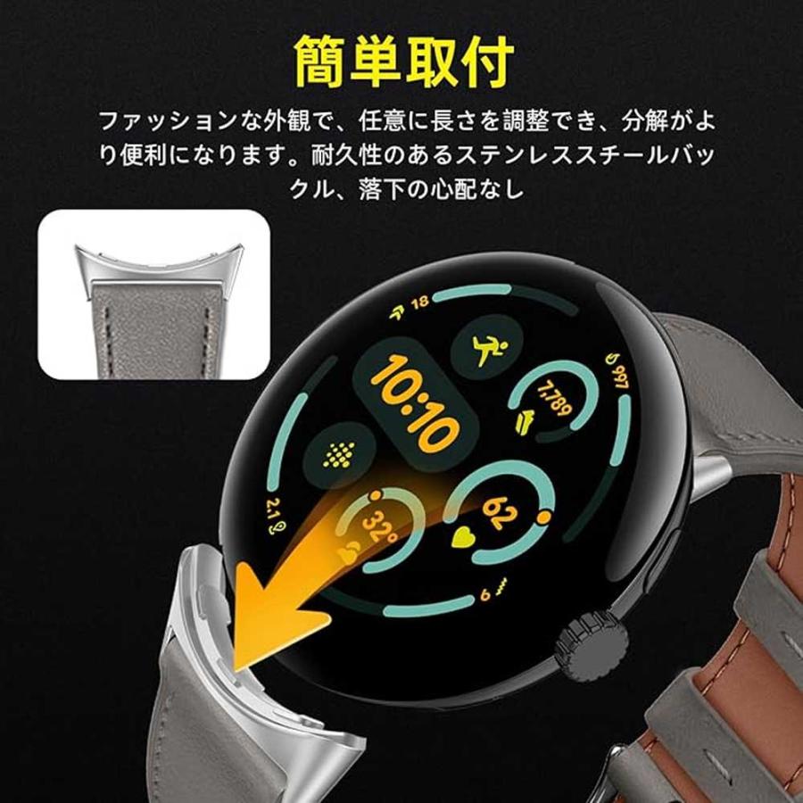 即納 グーグル ピクセル ウォッチ バンド Google Pixel Watch 4/3/2/1