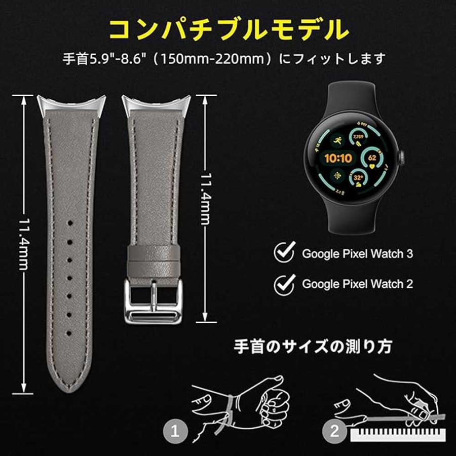 即納 グーグル ピクセル ウォッチ バンド Google Pixel Watch 4/3/2/1 