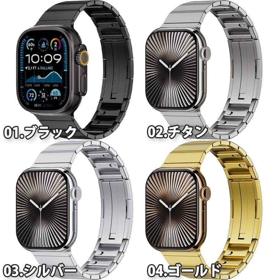即納 アップルウォッチ ベルト コンパチブル 通勤 ビジネス バンド 全5
