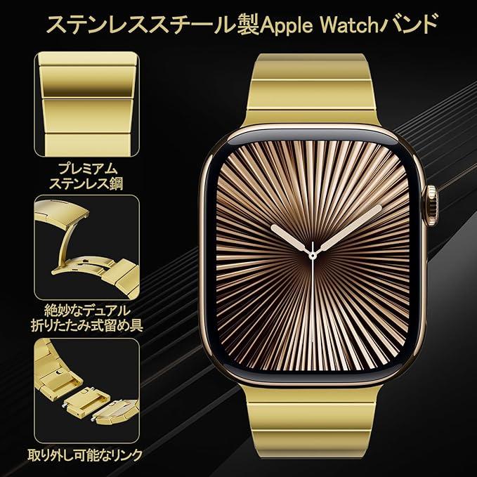 アップルウォッチ カスタムベルト 全シリーズ対応 GOLD 即納 アップルウォッチ ベルト コンパチブル 通勤 ビジネス バンド 全5