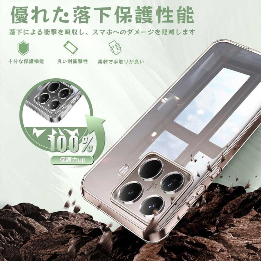 即納 Xiaomi 15T/15T Pro ソフトTPU ストラップホール付き 薄型 軽量