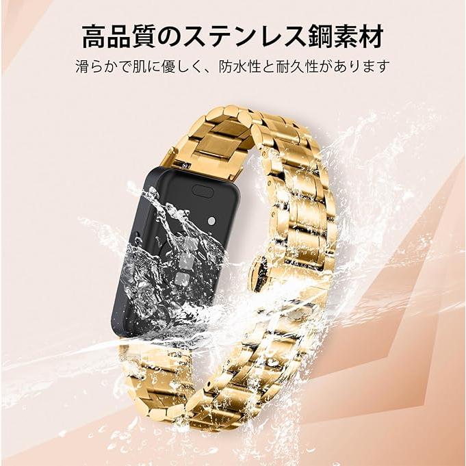 即納 ファーウェイ バンド ステンレス 防錆 バタフライバックル 全3色