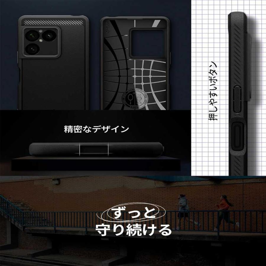 即納 ソニー エクスペリア ケース Spigen シュピゲン PC マット