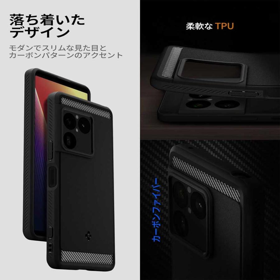 即納 ソニー エクスペリア ケース Spigen シュピゲン PC マット