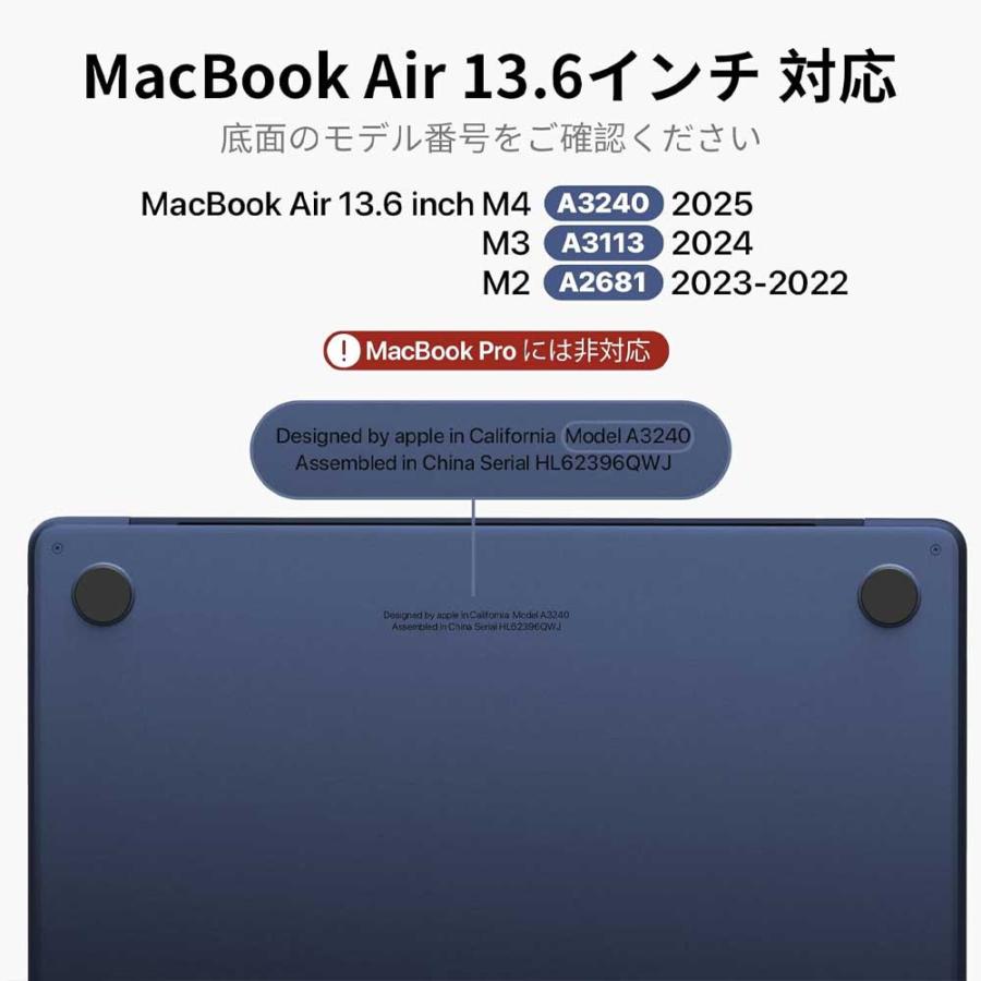 即納 MacBook Air 13.6 インチ カバー 全4色 PC マット ハード シェル