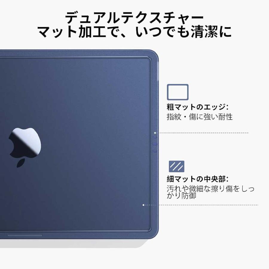 即納 MacBook Air 13.6 インチ カバー 全4色 PC マット ハード シェル