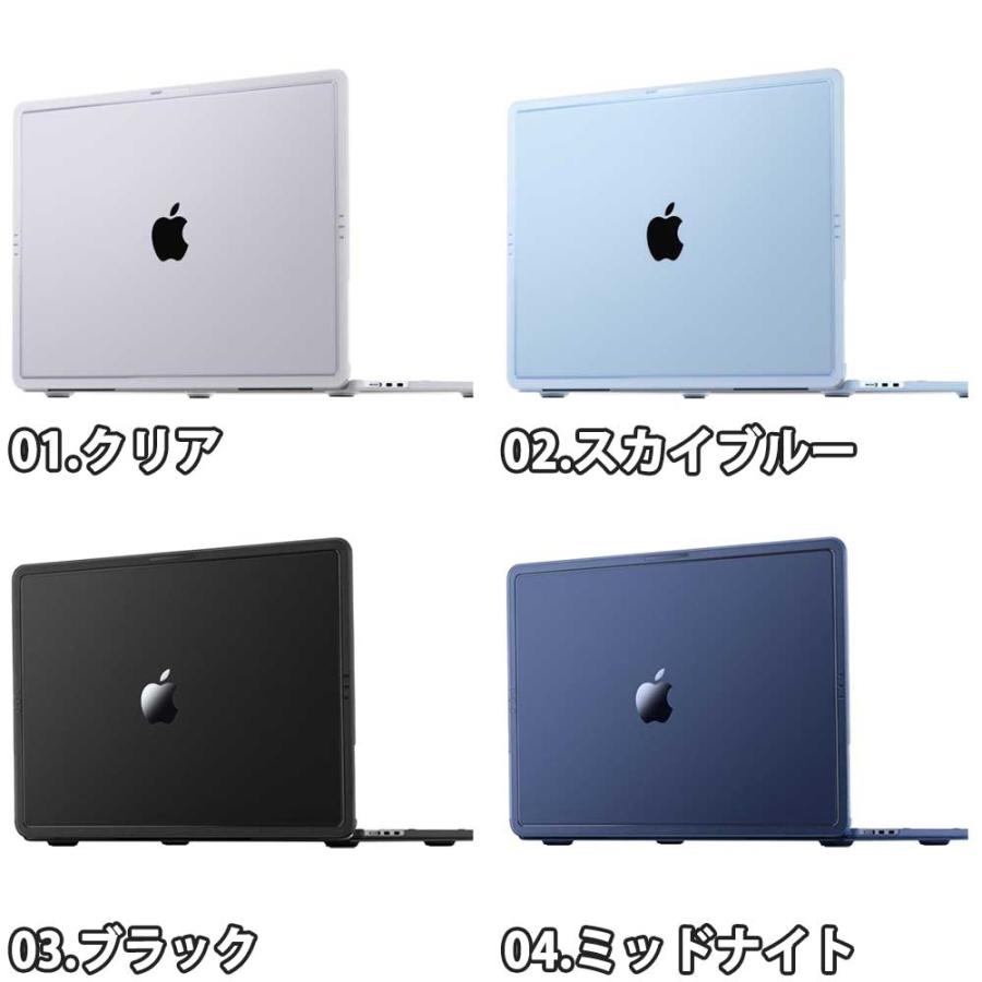 即納 マックブック エアー 15インチ カバー PC ハード 全4色 MacBook