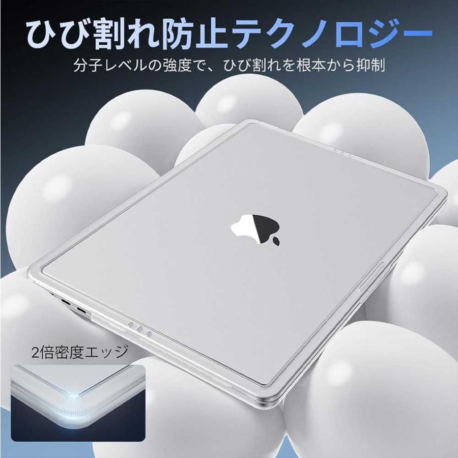 即納 マックブック エアー 15インチ カバー PC ハード 全4色 MacBook