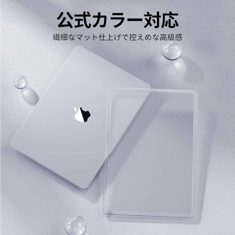 MacBookAir 15インチのカバーとケース 楽天市場】マックブック エアー 15 インチ 2023 A2941 M2 チップ