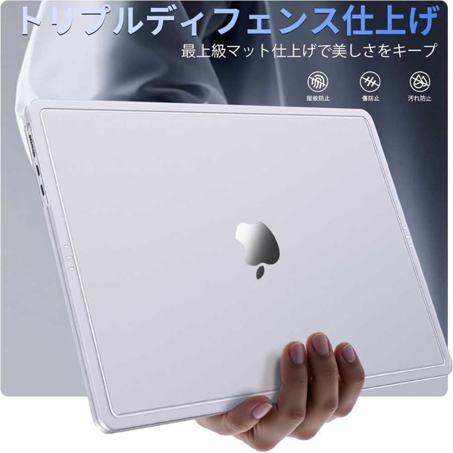 即納 マックブック エアー 15インチ カバー PC ハード 全4色 MacBook