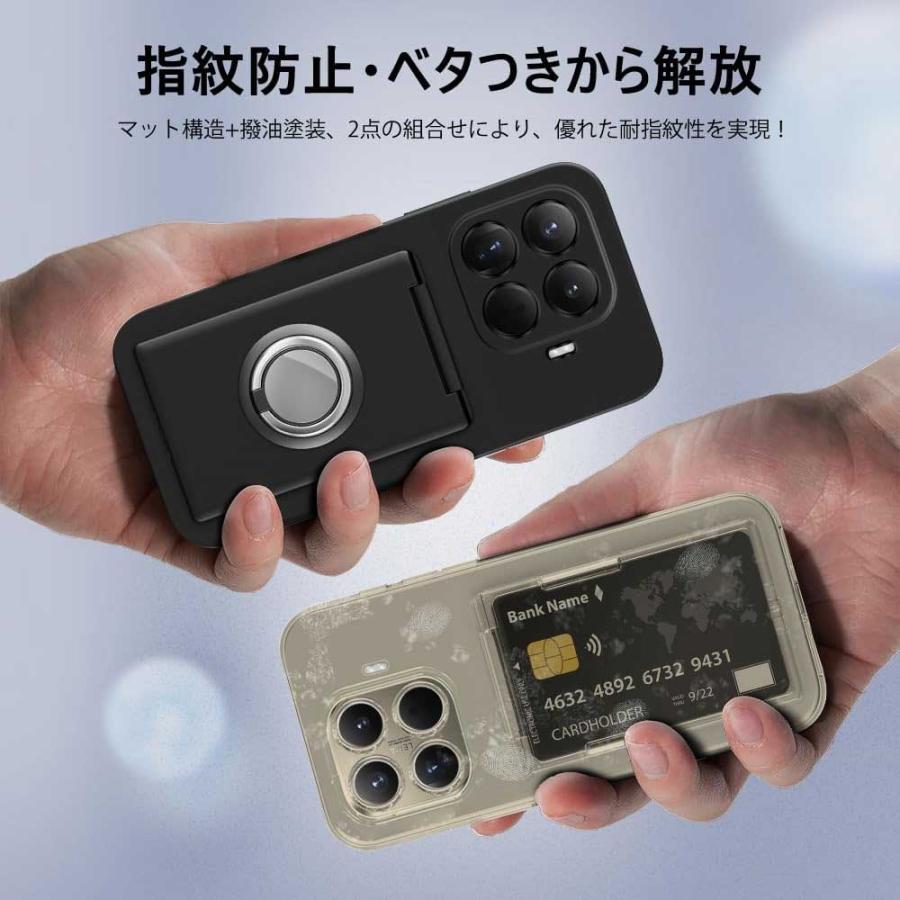 【値下げ不可】Xiaomi 15T 12/256 バッテリー100%ケースおまけ 即納 Xiaomi 15T/15T Pro PC ソフト ミラー付き スタンド機能 カード