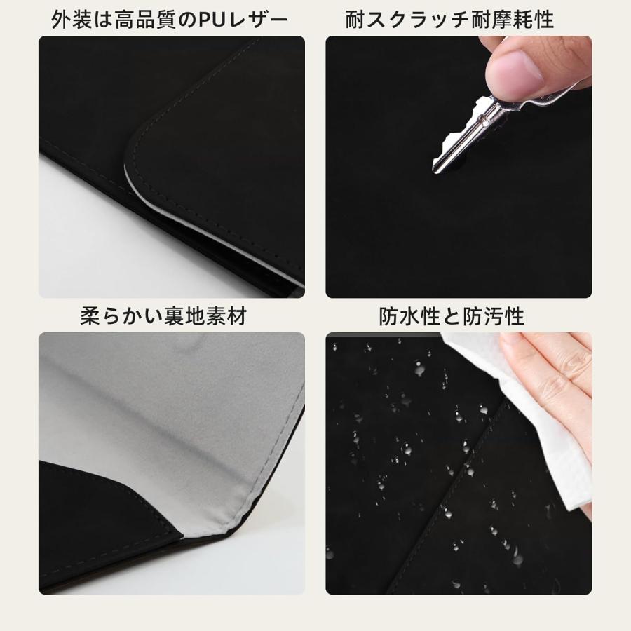 即納 パソコン ケース スリーブケース ポーチ付き 縦型 PUレザー 全6色