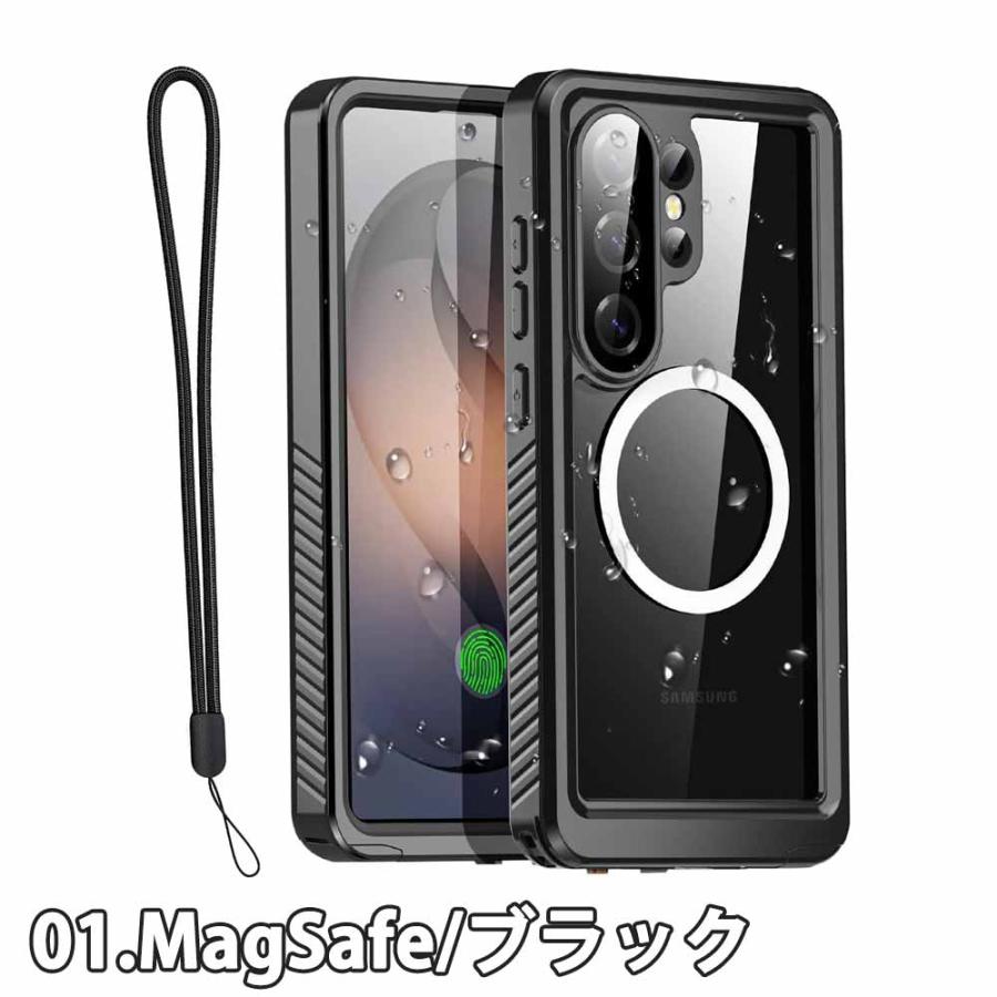 即納 ギャラクシー ケース 防水 ウォータープルーフ 全面保護 フル