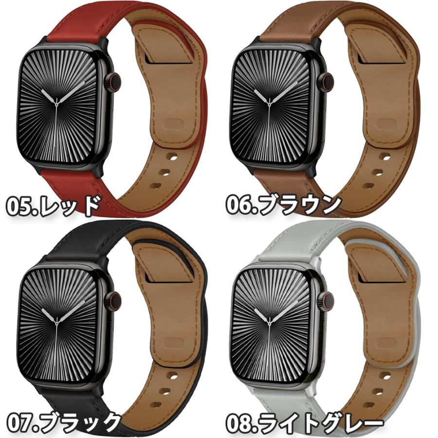即納 アップルウォッチ ベルト レザー 柔らかい ビジネス バンド 全9色
