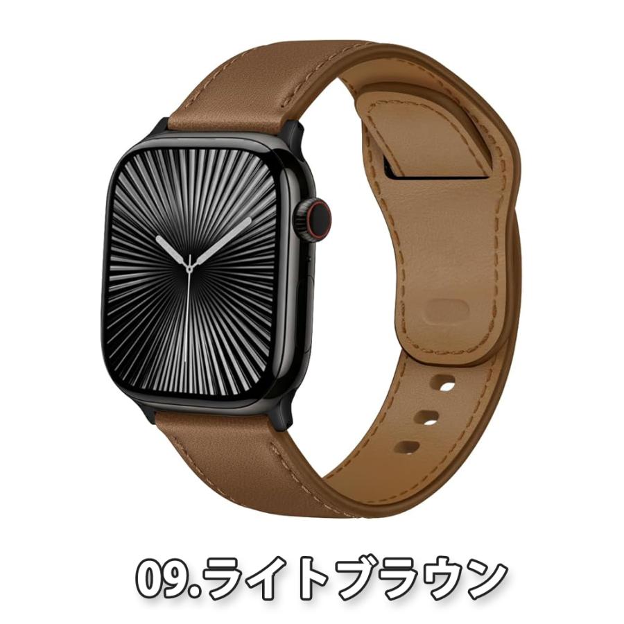 即納 アップルウォッチ ベルト レザー 柔らかい ビジネス バンド 全9色