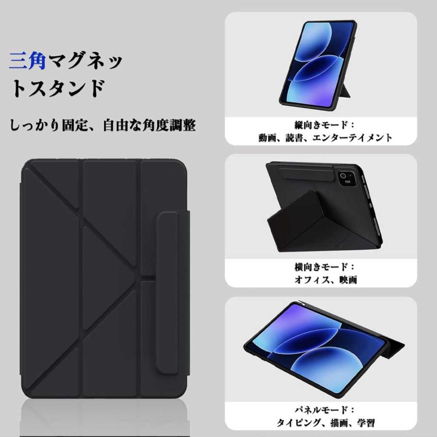 即納 シャオミパッド PUレザー 折りたたみ 多機能 軽量 スリム ケース