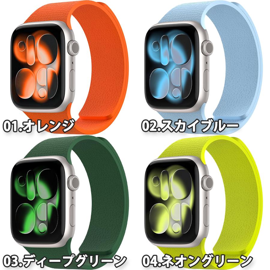 即納 アップルウォッチ ベルト シリコン 防水 通気性 柔軟 快適装着