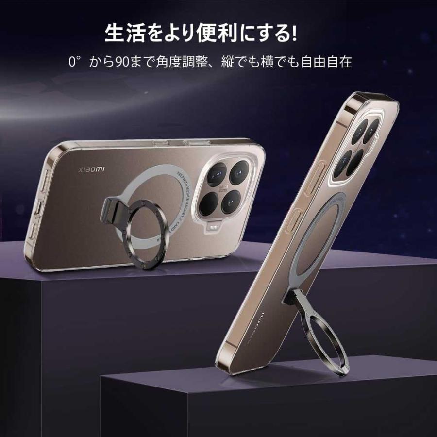 即納 Xiaomi 15T/15T Pro シリコン スタンド機能 Magsafe マグセーフ
