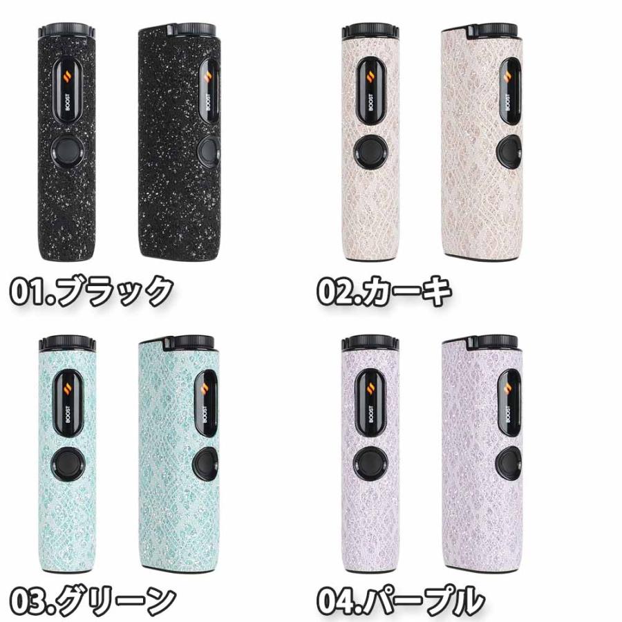即納 グロー ハイパー プロ ケース ラグジュアリー ラメ PUレザー