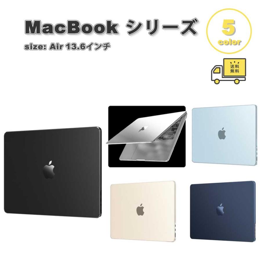 ☆MacBook Air 13inch☆マックブックエアー☆おまけ付き 13インチMacBook Airと15インチMacBook Air - Apple（日本）